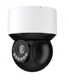 4MP IP camera