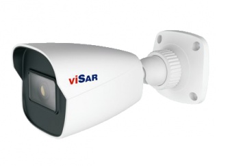 5MP H.265 Water-proof Bullet Camera