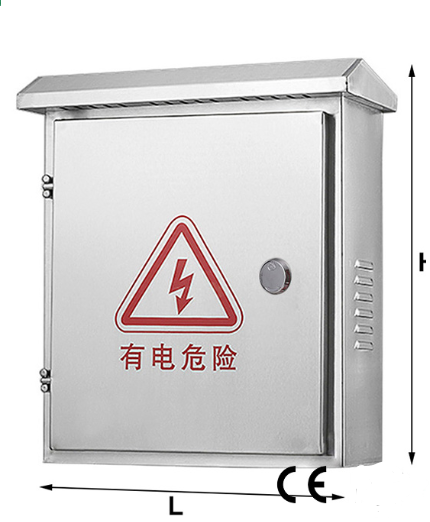 METAL BOX 30*25*18