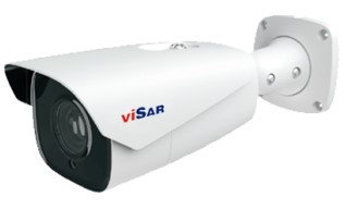 License Plate recognition Camera ANPR